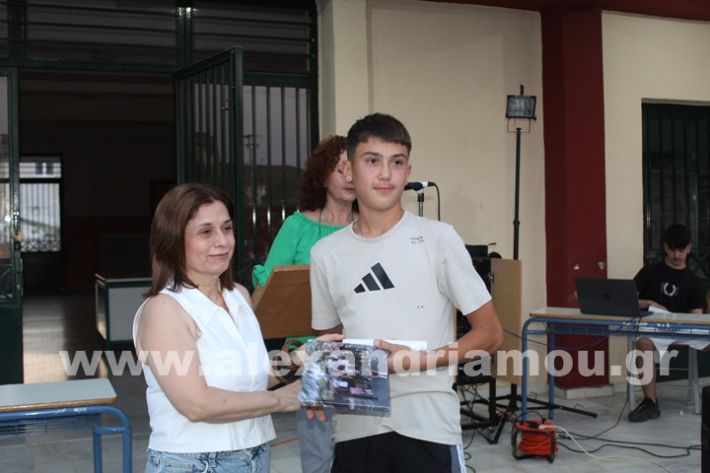 www.alexandriamou.gr_1ogumapofoitisi25IMG_2701