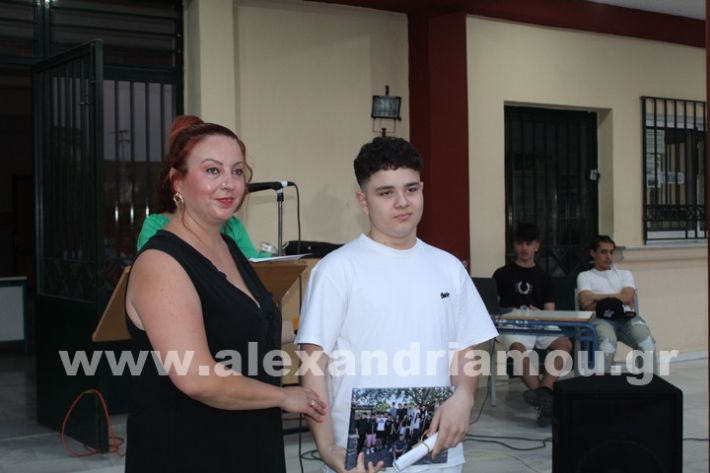 www.alexandriamou.gr_1ogumapofoitisi25IMG_2717