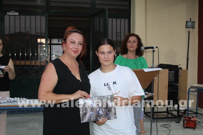 www.alexandriamou.gr_1ogumapofoitisi25IMG_2725