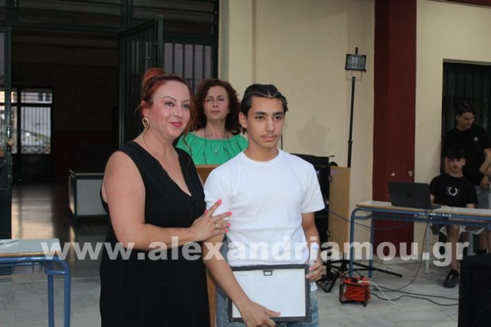 www.alexandriamou.gr_1ogumapofoitisi25IMG_2726