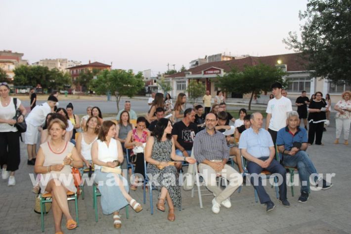 www.alexandriamou.gr_1ogumapofoitisi25IMG_2728