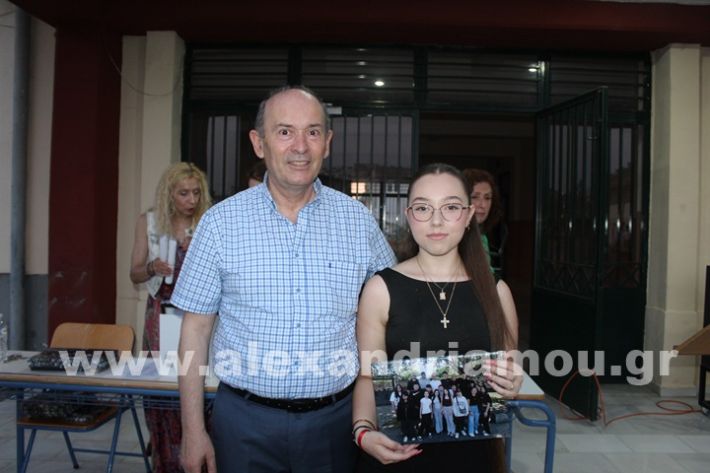 www.alexandriamou.gr_1ogumapofoitisi25IMG_2729