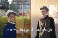 alexandriamou_1gymnasio_theatro0007