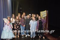 alexandriamou_1gymnasio_theatro0011