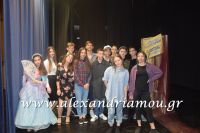 alexandriamou_1gymnasio_theatro0014