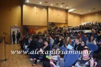 alexandriamou_1gymnasio_theatro0019