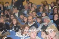 alexandriamou_1gymnasio_theatro0020