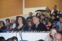 alexandriamou_1gymnasio_theatro0021