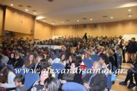 alexandriamou_1gymnasio_theatro0022