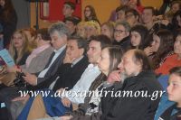 alexandriamou_1gymnasio_theatro0026