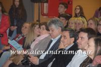 alexandriamou_1gymnasio_theatro0027
