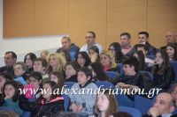 alexandriamou_1gymnasio_theatro0028