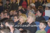 alexandriamou_1gymnasio_theatro0029