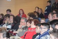 alexandriamou_1gymnasio_theatro0030