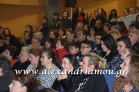 alexandriamou_1gymnasio_theatro0031
