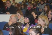 alexandriamou_1gymnasio_theatro0032