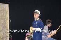 alexandriamou_1gymnasio_theatro0037