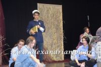 alexandriamou_1gymnasio_theatro0039