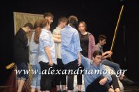 alexandriamou_1gymnasio_theatro0042