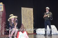 alexandriamou_1gymnasio_theatro0043