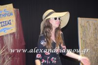 alexandriamou_1gymnasio_theatro0044
