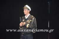 alexandriamou_1gymnasio_theatro0046