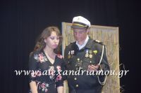 alexandriamou_1gymnasio_theatro0048