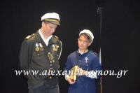 alexandriamou_1gymnasio_theatro0049