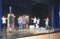 alexandriamou_1gymnasio_theatro0054