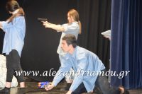 alexandriamou_1gymnasio_theatro0058