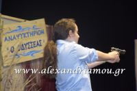 alexandriamou_1gymnasio_theatro0060