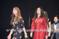 alexandriamou_1gymnasio_theatro0061