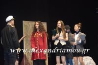 alexandriamou_1gymnasio_theatro0062