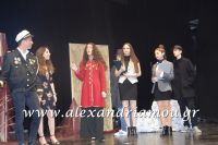 alexandriamou_1gymnasio_theatro0064