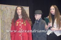 alexandriamou_1gymnasio_theatro0066