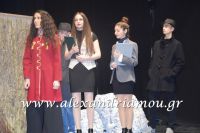 alexandriamou_1gymnasio_theatro0067