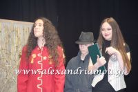 alexandriamou_1gymnasio_theatro0069