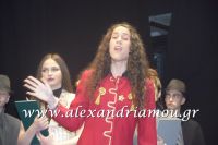 alexandriamou_1gymnasio_theatro0071