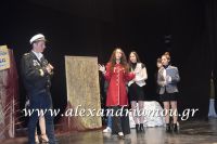 alexandriamou_1gymnasio_theatro0072