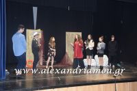 alexandriamou_1gymnasio_theatro0073