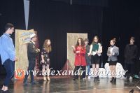 alexandriamou_1gymnasio_theatro0074