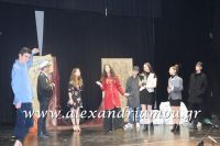 alexandriamou_1gymnasio_theatro0075