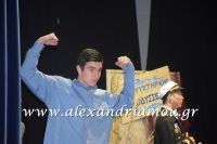 alexandriamou_1gymnasio_theatro0077