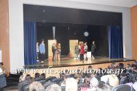 alexandriamou_1gymnasio_theatro0079