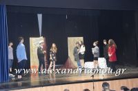alexandriamou_1gymnasio_theatro0080