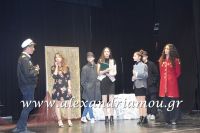 alexandriamou_1gymnasio_theatro0083