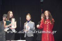 alexandriamou_1gymnasio_theatro0084