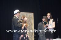 alexandriamou_1gymnasio_theatro0085