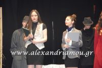 alexandriamou_1gymnasio_theatro0086