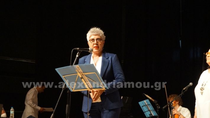 www.alexandriamou.gr_1o_4o_perivallon30.4DSC09127